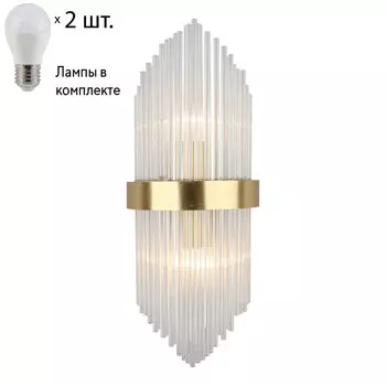 Бра с лампочками APLOYT APL.638.01.02+Lamps