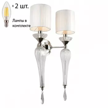 Бра с лампочками APLOYT APL.708.01.02+Lamps