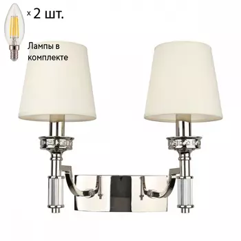 Бра с лампочками APLOYT APL.716.01.02+Lamps