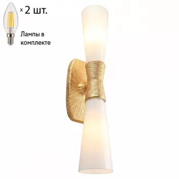 Бра с лампочками APLOYT APL.800.01.02+Lamps