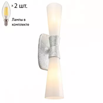 Бра с лампочками APLOYT APL.800.11.02+Lamps