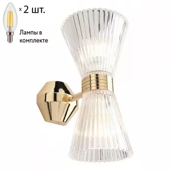 Бра с лампочками APLOYT APL.801.01.02+Lamps