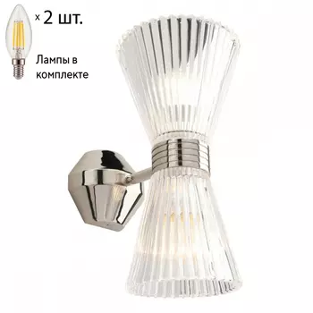 Бра с лампочками APLOYT APL.801.11.02+Lamps
