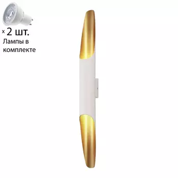 Бра с лампочками CRYSTAL LUX CLT 332W2-V2 WH-GO+Lamps
