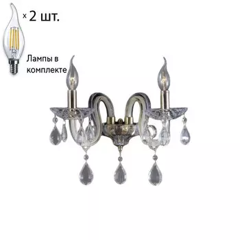 Бра с лампочками CRYSTAL LUX Dalia AP2+Lamps