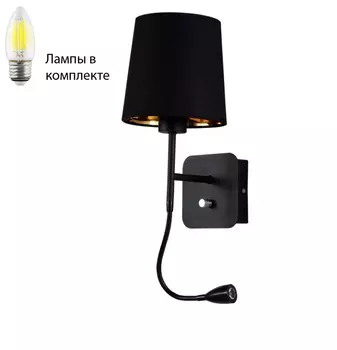 Бра с лампочками CRYSTAL LUX PABLO AP2 BLACK/BLACK-GOLD+Lamps