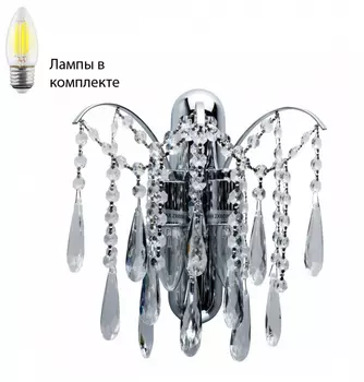 Бра с лампочками DeMarkt 464029702+Lamps