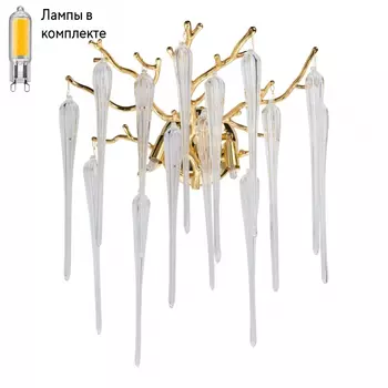 Бра с лампочками DeMarkt 467022202+Lamps