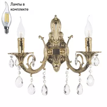 Бра с лампочками Dio D arte Carisio E 2.1.2.200 GB+Lamps