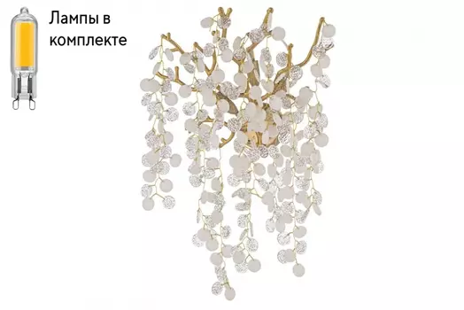 Бра с лампочками Dio D arte Tavenna H 2.40.103 A+Lamps