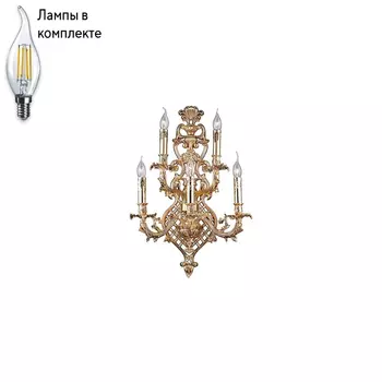 Бра с лампочками Dio D arte Vivaro E 2.1.5 CG+Lamps