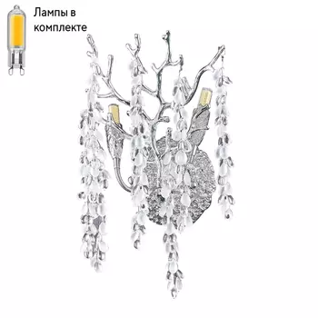 Бра с лампочками DIVINARE 3135/26 AP-2+Lamps