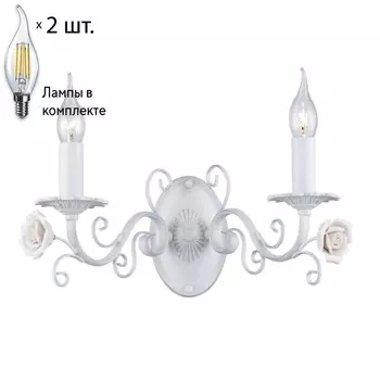 Бра с лампочками F-Promo Rosetta 2134-2W+Lamps