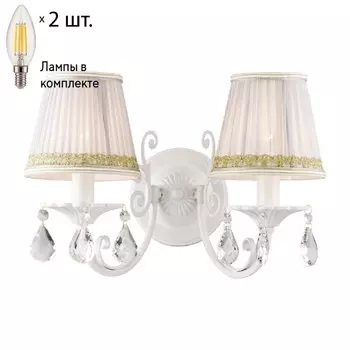 Бра с лампочками Favourite Alla 1729-2W+Lamps E14 Свеча