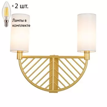 Бра с лампочками Favourite Arc 2992-2W+Lamps E14 Свеча