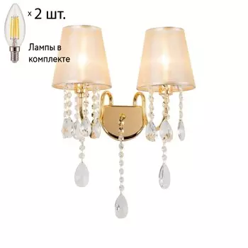 Бра с лампочками Favourite Cutie 2868-2W+Lamps E14 Свеча