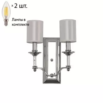 Бра с лампочками Favourite Gelios 2930-2W+Lamps E14 Свеча