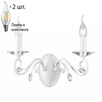 Бра с лампочками Favourite Lanta 1733-2W+Lamps