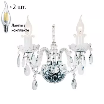 Бра с лампочками Favourite Lawanda 2022-2W+Lamps