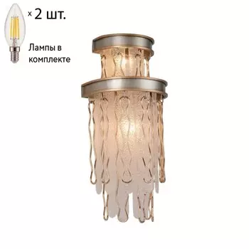 Бра с лампочками Favourite Medea 2696-2W+Lamps E14 Свеча