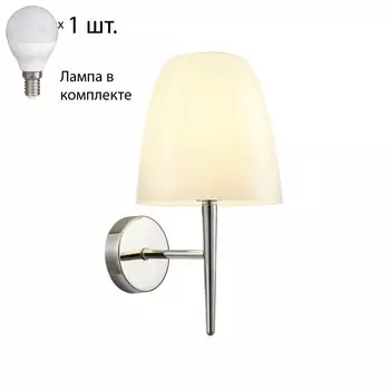Бра с лампочками Favourite Seta 2961-1W+Lamps E14 P45