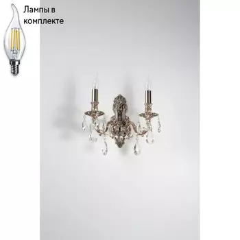 Бра с лампочками Lucia Tucci Firenze W141.2 Coffe Gold+Lamps