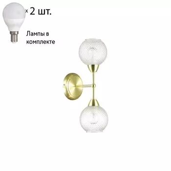 Бра с лампочками Lumion Everly 3752/2W+Lamps E14 P45