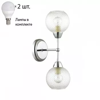 Бра с лампочками Lumion Everly 4438/2W+Lamps E14 P45