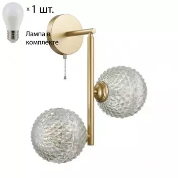 Бра с лампочками Lumion Geneva 5292/2W+Lamps E27 P45