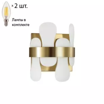 Бра с лампочками Lumion Micaela 5270/2W+Lamps E14 Свеча