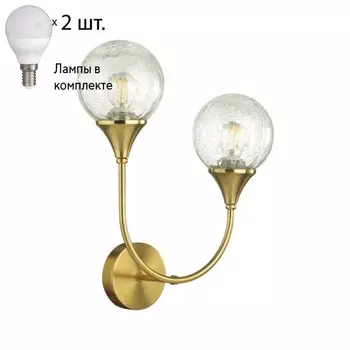Бра с лампочками Lumion Yoko 4558/2W+Lamps E14 P45