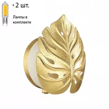 Бра с лампочками Odeon 4864/1W+Lamps