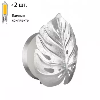 Бра с лампочками Odeon 4865/1W+Lamps