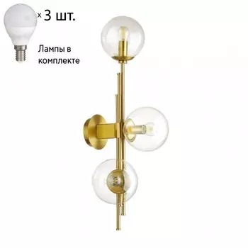 Бра с лампочками Odeon Light Brazeri 4799/3W+Lamps E14 P45