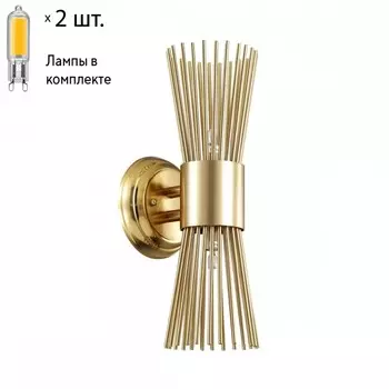 Бра с лампочками Odeon Light Dorta 4638/2W+Lamps G9