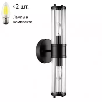 Бра с лампочками Odeon Light Kepa 4944/2W+Lamps Е27 Свеча