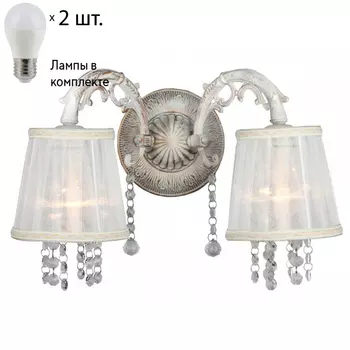 Бра с лампочками Omnilux OML-30001-02+Lamps