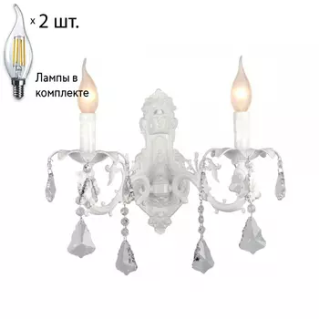 Бра с лампочками Omnilux OML-30801-02+Lamps