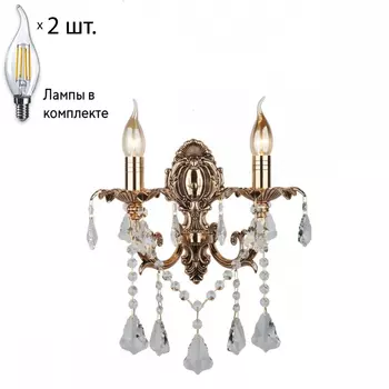 Бра с лампочками Omnilux OML-77721-02+Lamps