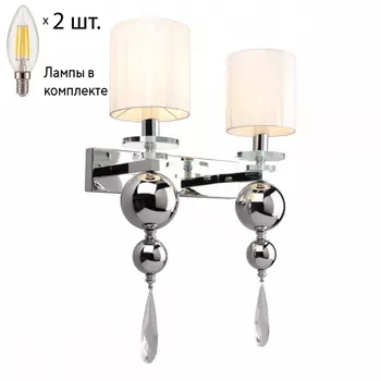 Бра с лампочками Omnilux OML-88001-02+Lamps