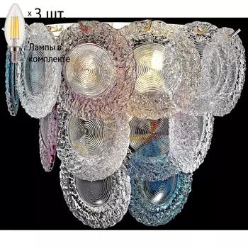 Бра с лампочками Wertmark WE140.03.301+Lamps