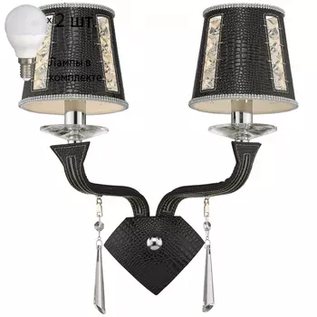 Бра с лампочками Wertmark WE392.02.021+Lamps
