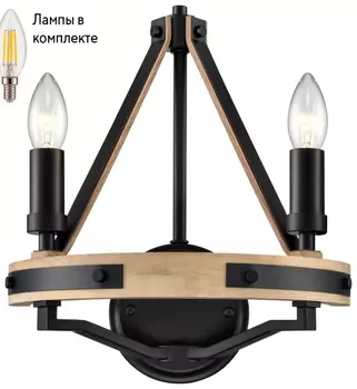 Бра с лампочками Wertmark WE586.02.021+Lamps