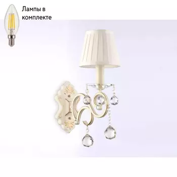 Бра с лампочкой Ambrella light TR4562+Lamps