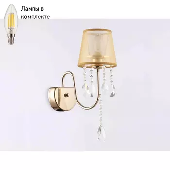 Бра с лампочкой Ambrella light TR4596+Lamps