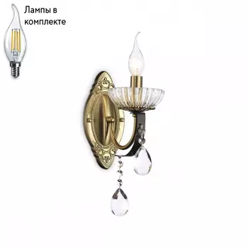 Бра с лампочкой Ambrella light TR4954+Lamps