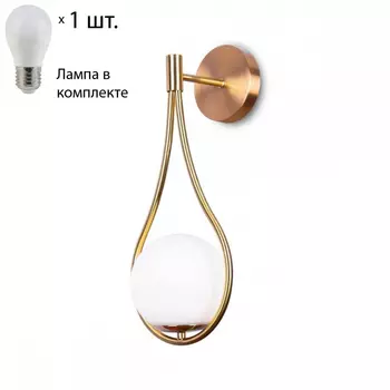 Бра с лампочкой APLOYT APL.623.01.01+Lamps