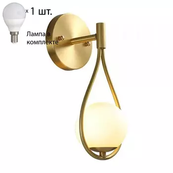 Бра с лампочкой APLOYT APL.627.01.01+Lamps