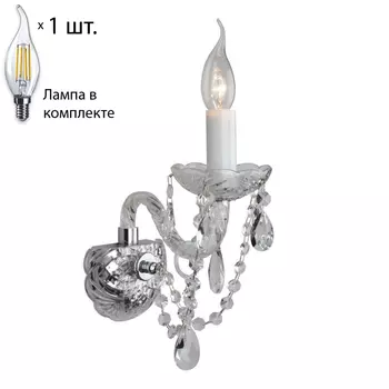 Бра с лампочкой APLOYT APL.628.01.01+Lamps