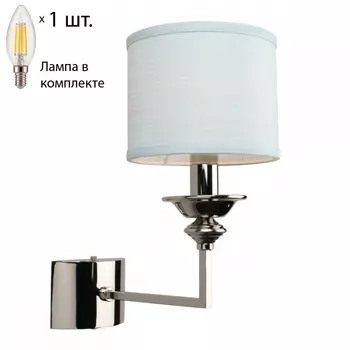 Бра с лампочкой APLOYT APL.712.01.01+Lamps